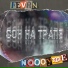 noooyme, FEVAN