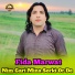 Fida Marwat