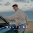 Hakan Ki