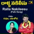 RAGHU, YASHODA