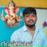 Suman Nayak