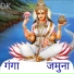 Mamta Kumari