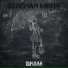 Зелёная Миля