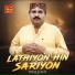Babal Jamali