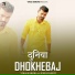 Vikas Karora feat. Surya Pandit