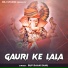 Rup Raam Sahu feat. Varsha Sahu