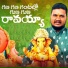 Varam Singer