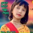 Afsana Parbin