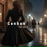 Cankan Black feat. Cankan