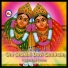 Saritha