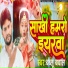 Bablu Bawal