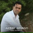 Akbar Arvand