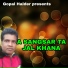 Gopal Halder