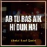 ABDUL RAUF QADRI
