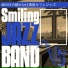Smiling Jazz Band