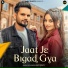 Ajay Bhagta