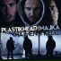 Plastikhead feat. Majka