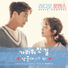 [Radio Romance] Nak Joon (Bernard Park)