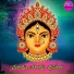 Vadlakonda Anilkumar