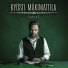 Kyösti Mäkimattila
