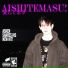 Ashen