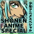 PDJapan feat. Miku and Her Friends