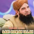 Qari Rizwan Ullah