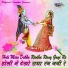 Kanishka Negi