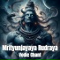 Harindu