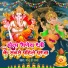 Golu D Raja