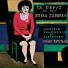 Manos Hadjidakis feat. Voula Savvidi