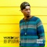 WordPlay T. Jay