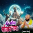 Samrat Singh