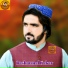 Basharmal Kakar