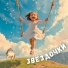 Ясмина