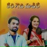 Bikshu Nayak