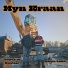 Steyn Land, Frerik de Swetser