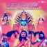 Garjana, Anil Kumar, Saichand, Swarna, Aruna