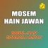 Babul Jaan, Shumaila Imran