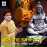 Mohit Raj