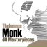 Gary Mapp, Art Blakey, Thelonious Monk