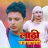 Javed Akhtar Alwar