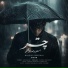 Masoud Sadeghloo feat. Hossein Soleymani