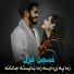 Yousaf Malang