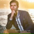 Michael Martinez