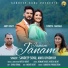 Sandeep Sonu, Maya Upadhyay