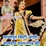 Hanuman Gurjar