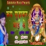 Mukesh Raja