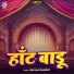 Jhulan Pandey
