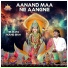 MVTY DHAM, Archna Dedakiya